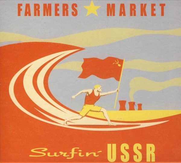 FARMERS MARKET - Surfin' USSR cover 
