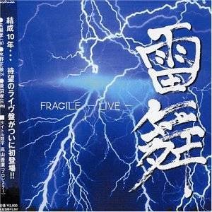 FRAGILE - Live cover 
