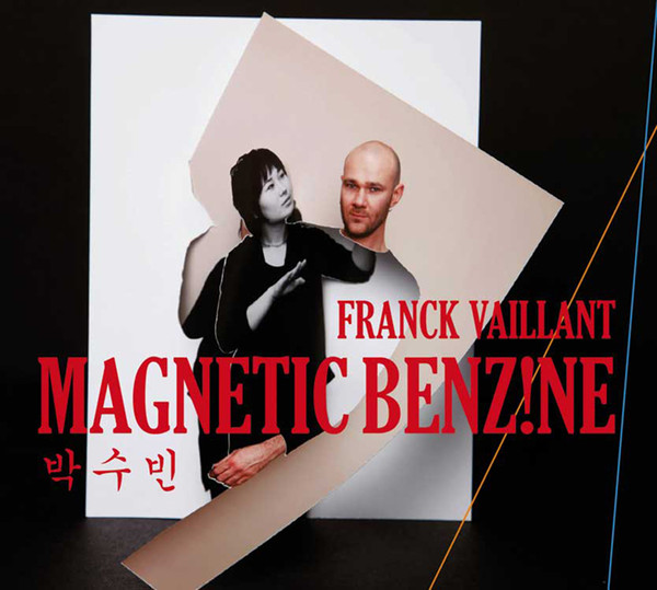 FRANCK VAILLANT - Magnetic Benzine cover 