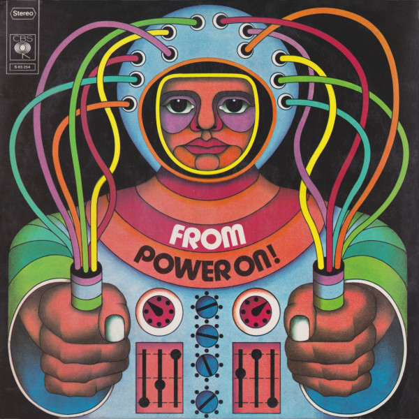 FROM - Power On! cover 
