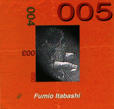 FUMIO ITABASHI 板橋文夫 - 005 cover 