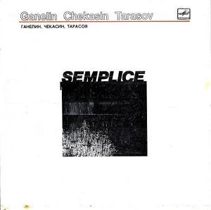 GANELIN TRIO/SLAVA GANELIN - Semplice cover 