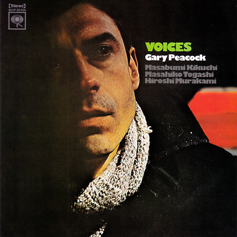 GARY PEACOCK - Voices cover 