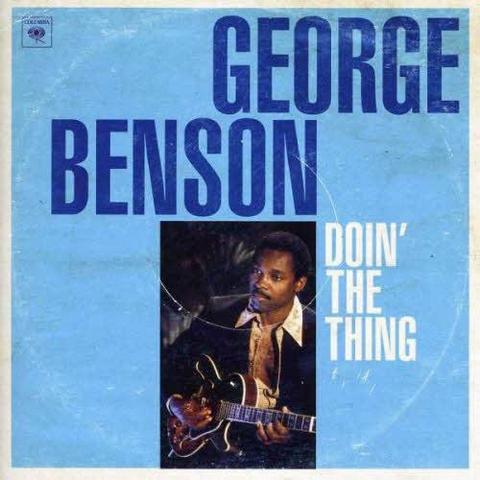 GEORGE BENSON - Doin The Thing cover 
