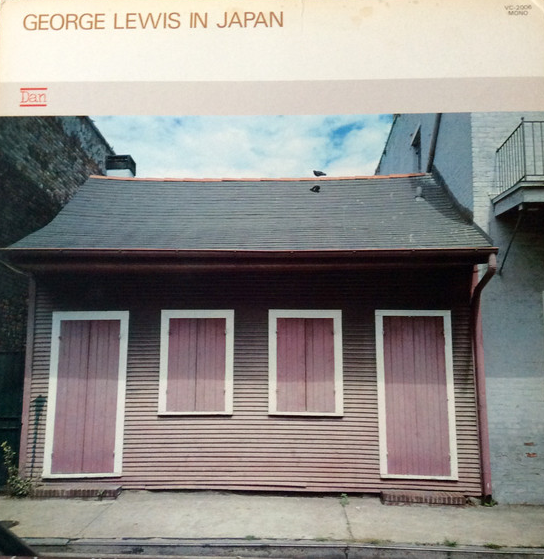 GEORGE LEWIS (CLARINET) - In Japan cover 