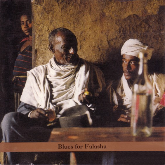 GLEN SPEARMAN - Blues For Falasha cover 
