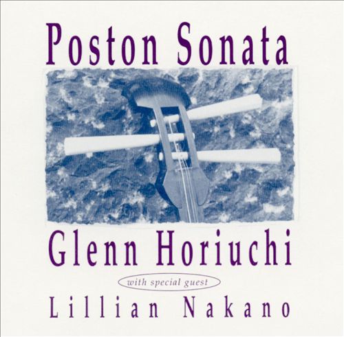 GLENN HORIUCHI - Poston Sonata cover 