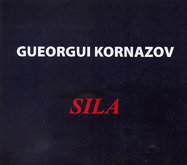GUEORGUI KORNAZOV - Sila cover 