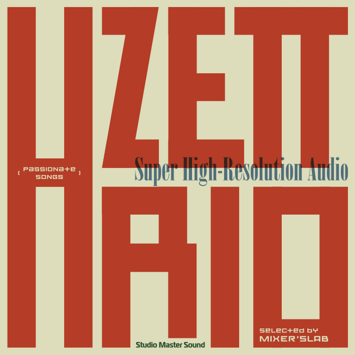 H ZETTRIO エイチ・ゼットリオ - Passionate Songs cover 
