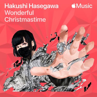 HAKUSHI HASEGAWA - Wonderful Christmastime cover 