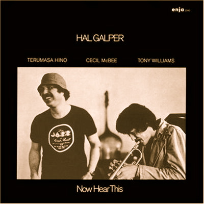 HAL GALPER - Now Hear This cover 