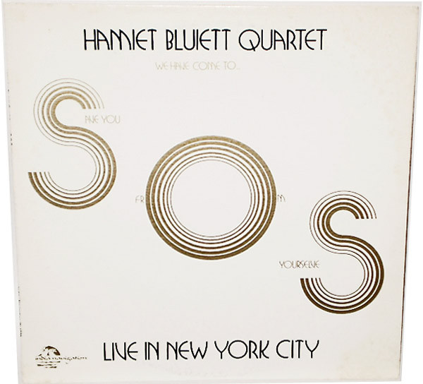 HAMIET BLUIETT - Hamiet Bluiett Quartet ‎: We Have Come To Save You From Yourselves cover 