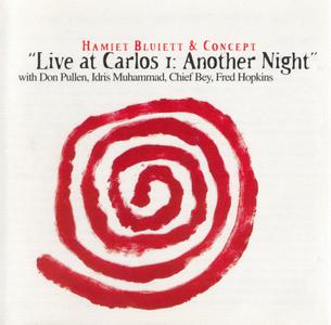 HAMIET BLUIETT - Live at Carlos I: Another Night cover 
