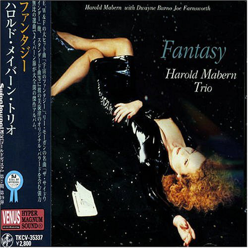 HAROLD MABERN - Fantasy cover 