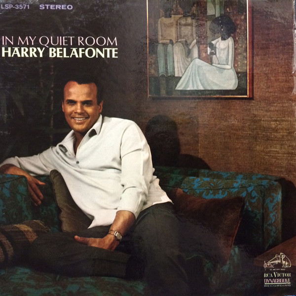 HARRY BELAFONTE - In My Quiet Room cover 