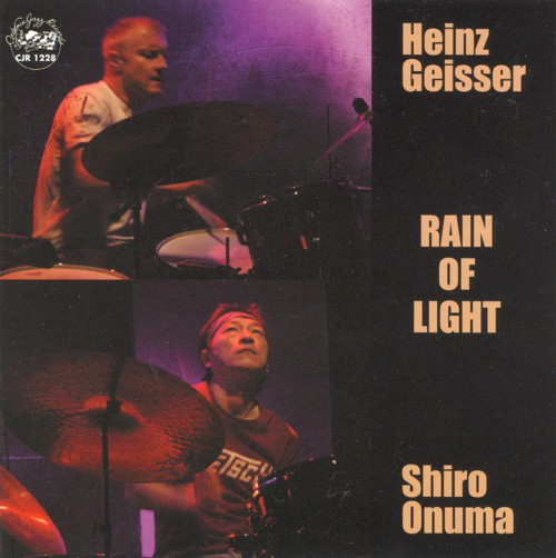 HEINZ GEISSER - Heinz Geisser - Shiro Onuma Duo : Rain of Light cover 