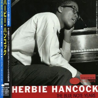 HERBIE HANCOCK - The Blue Note Years cover 