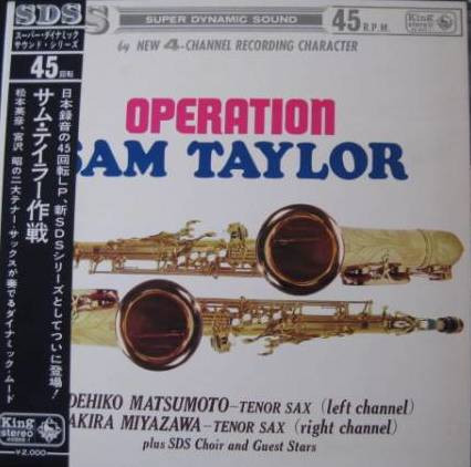 HIDEHIKO MATSUMOTO - Hidehiko Matsumoto, Akira Miyazawa ‎: Operation Sam Taylor cover 