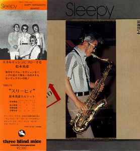 HIDEHIKO MATSUMOTO - Hidehiko Matsumoto Quartet : Sleepy cover 