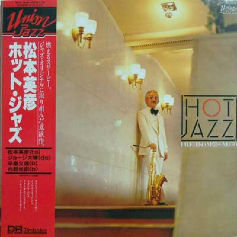 HIDEHIKO MATSUMOTO - Hot Jazz cover 