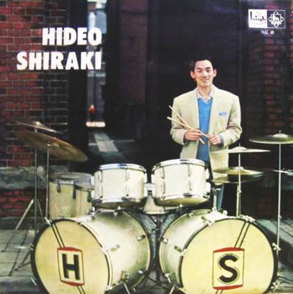 HIDEO SHIRAKI - Hideo Shiraki cover 