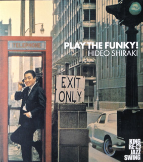 HIDEO SHIRAKI - Play The Funky cover 
