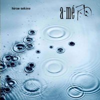 HIROE SEKINE - A-Mé cover 
