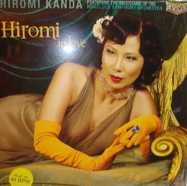HIROMI KANDA - In Love (Featuring Honolulu Symphony Orchestra) cover 