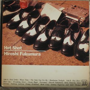 HIROSHI FUKUMURA - Hot Shot cover 