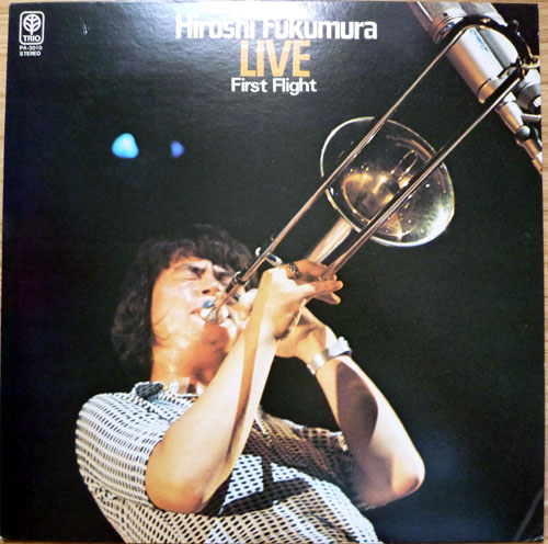 HIROSHI FUKUMURA - Live: First Flight cover 