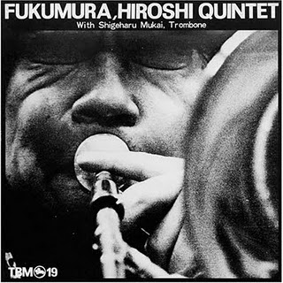 HIROSHI FUKUMURA - Morning Flight cover 
