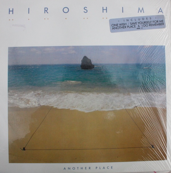 HIROSHIMA - Another Place cover 