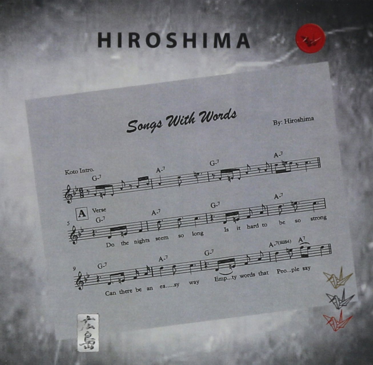 HIROSHIMA - Songs with Words cover 