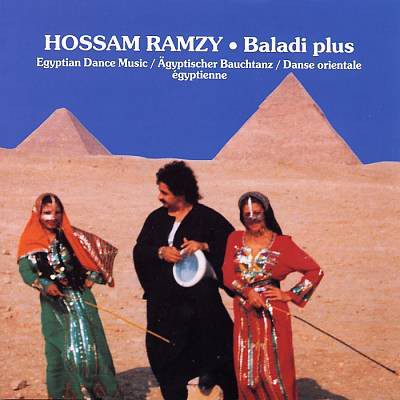 HOSSAM RAMZY - Baladi Plus cover 