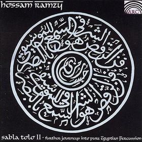 HOSSAM RAMZY - Sabla Tolo 2 cover 