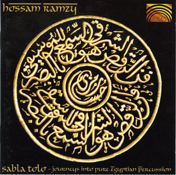 HOSSAM RAMZY - Sabla Tolo cover 