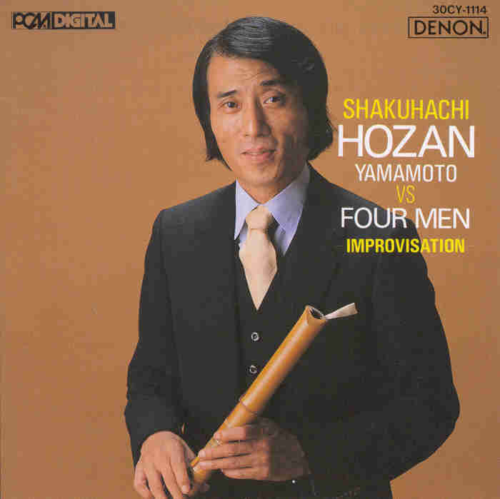 HOZAN YAMAMOTO - Hozan Yamamoto vs Four Men cover 