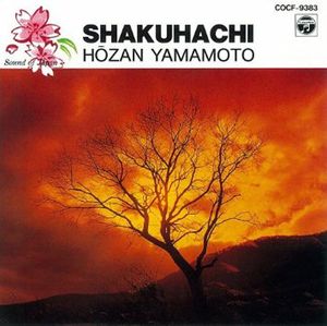 HOZAN YAMAMOTO - Shakuhachi cover 