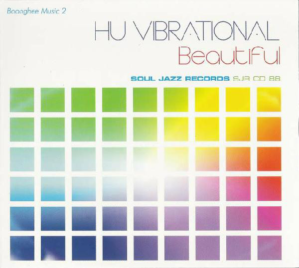 HU VIBRATIONAL - Beautiful - Boonghee Music 2 cover 