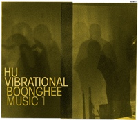 HU VIBRATIONAL - Boonghee Music 1 cover 