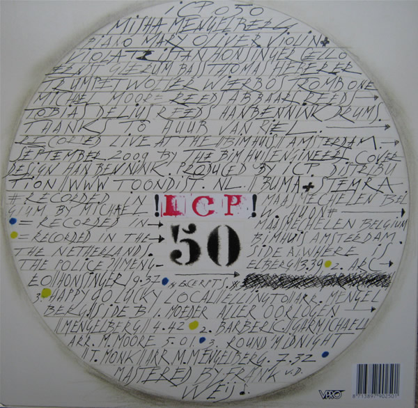 ICP ORCHESTRA / ICP SEPTET - !ICP! 50 cover 