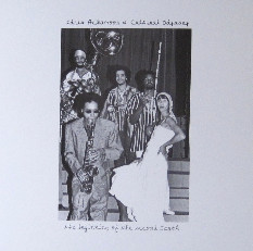 IDRIS ACKAMOOR - Idris Ackamoor And Cultural Odyssey : The Beginning Of The Second Earth cover 