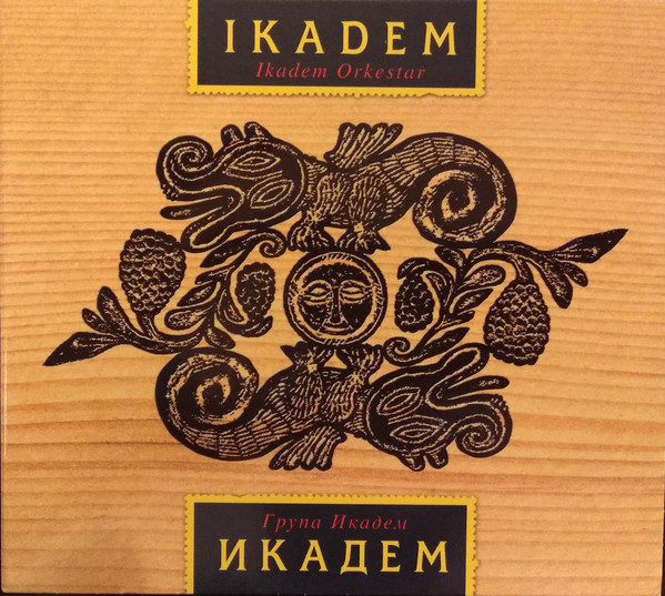 IKADEM - Ikadem cover 