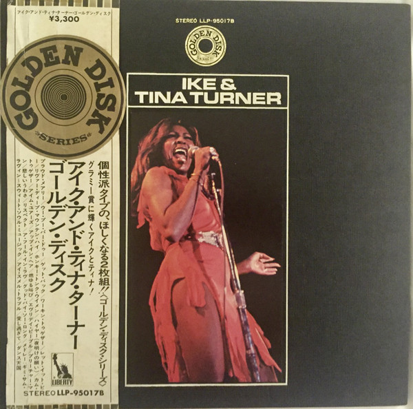 IKE AND TINA TURNER - Golden Disk Series cover 