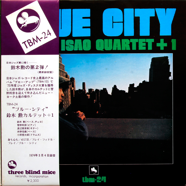 ISAO SUZUKI - Blue City cover 