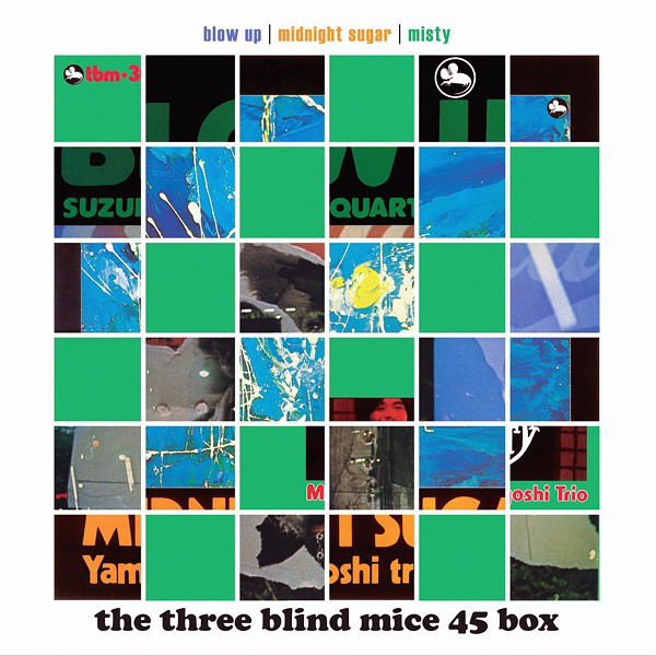 ISAO SUZUKI - Isao Suzuki Trio / Quartet / Tsuyoshi Yamamoto Trio ‎: The Three Blind Mice 45 Box cover 