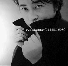 ISSEI NORO - Top Secret cover 