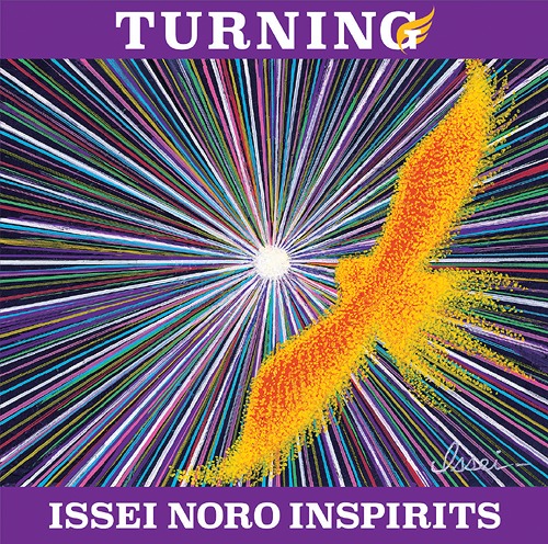 ISSEI NORO - Turning cover 