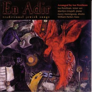 IVO PERELMAN - En Adir - Traditional Jewish Songs cover 