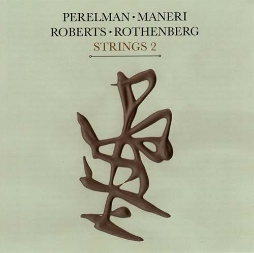 IVO PERELMAN - Perelman / Maneri / Roberts / Rothenberg : Strings 2 cover 